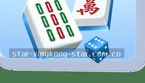 支持的赛事项目有哪些？