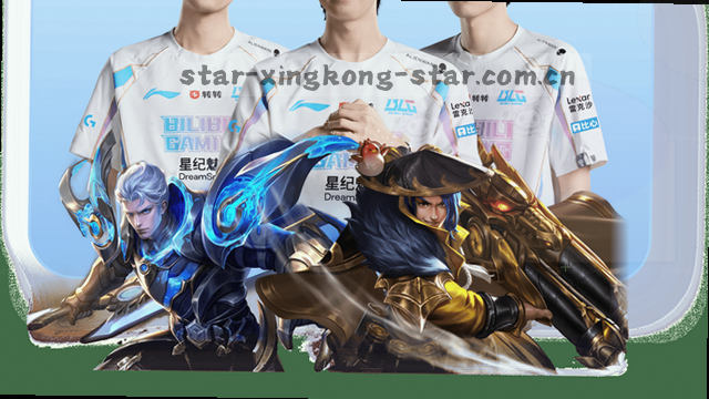 极速启动